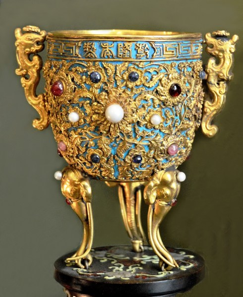 Wallace Collection Ornate Cup 2